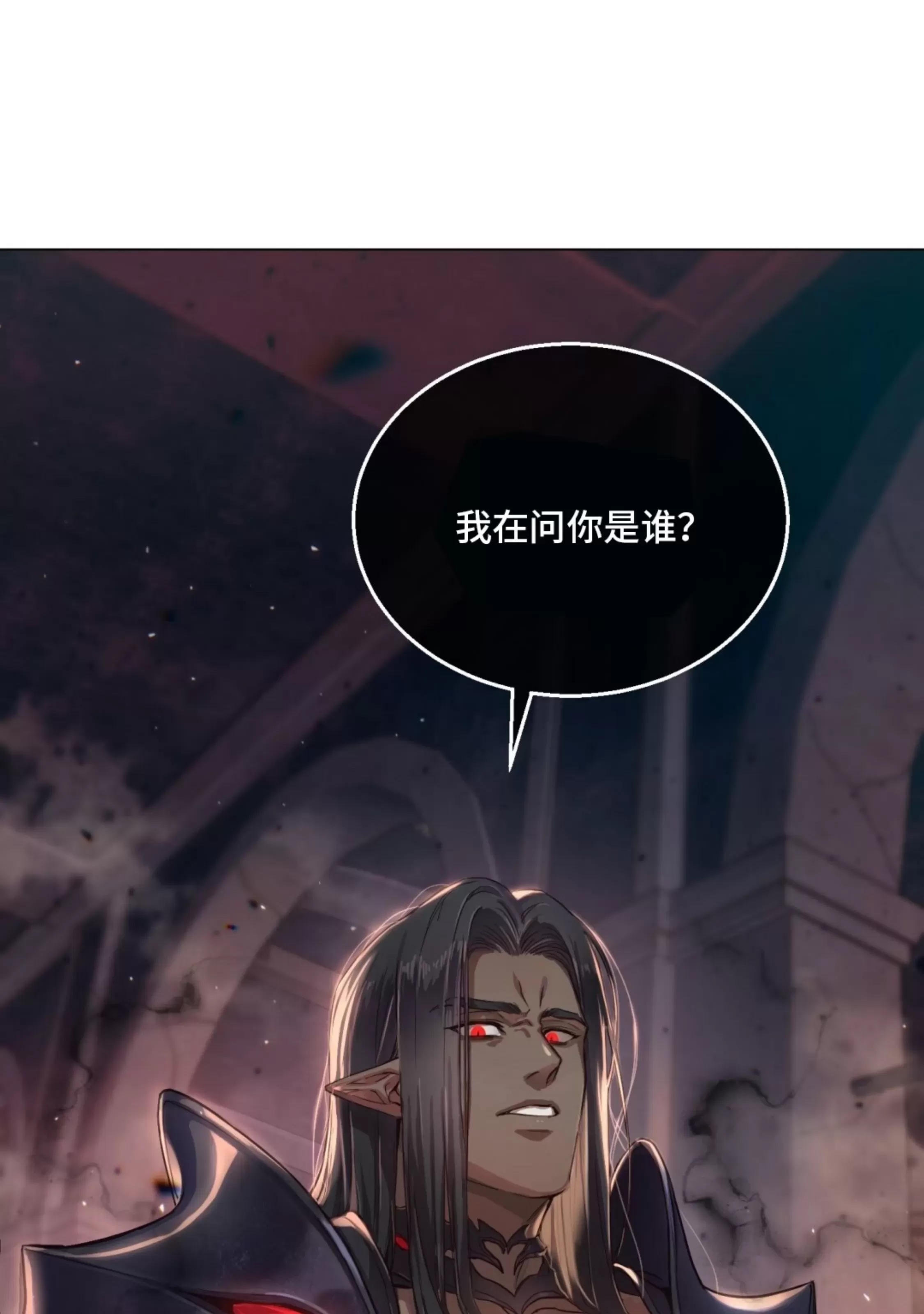 第 130 页