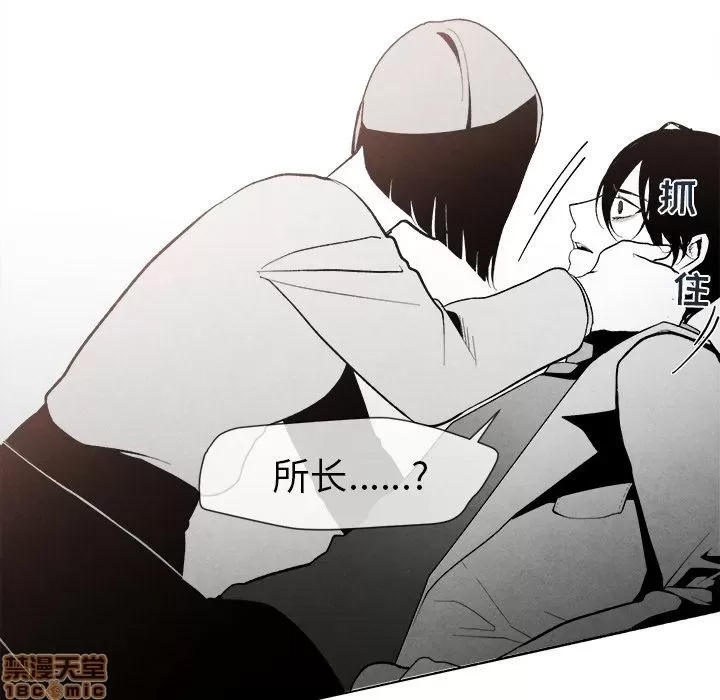 第 87 页