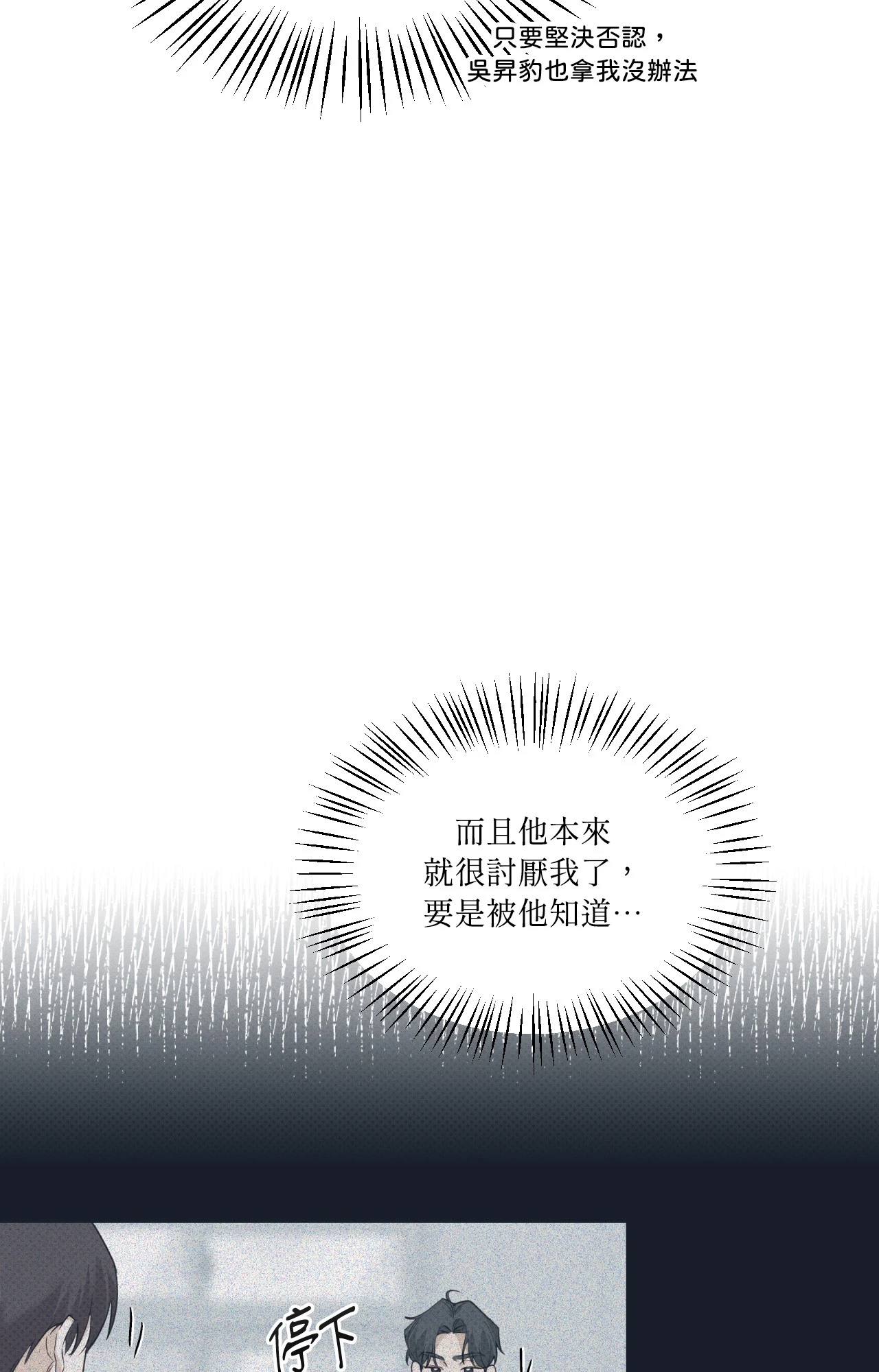 第 65 页