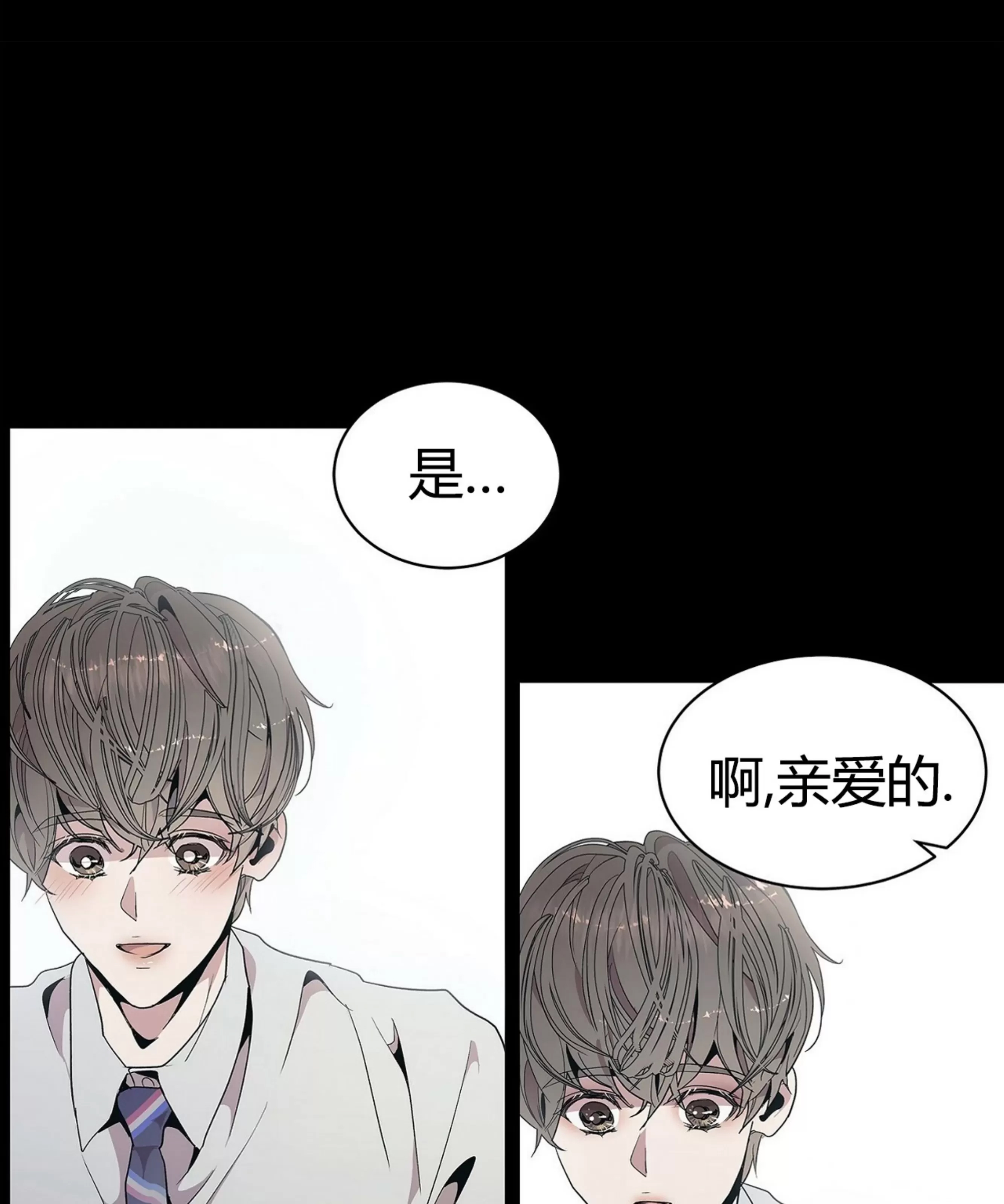第 64 页