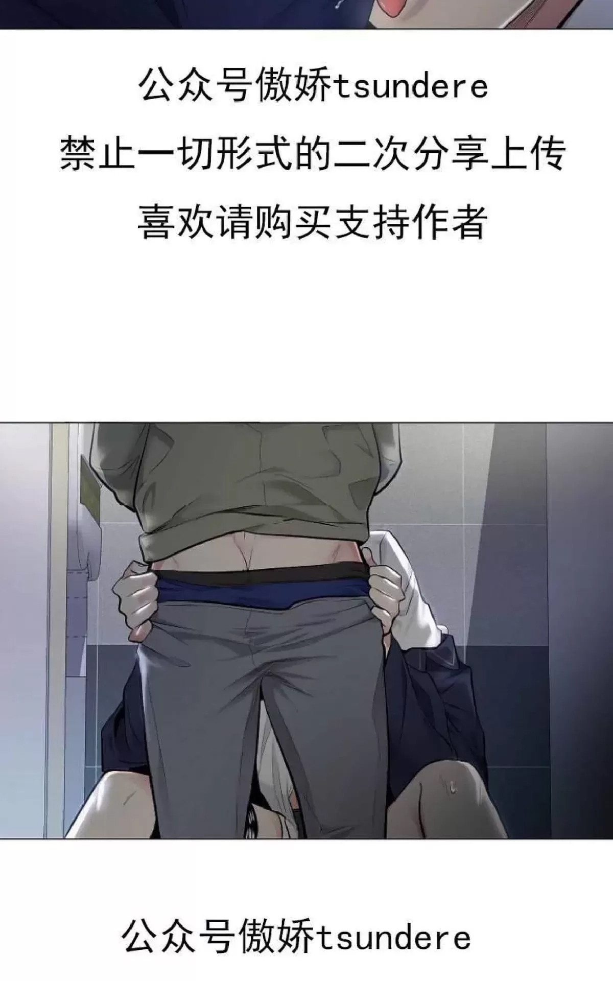 第 73 页