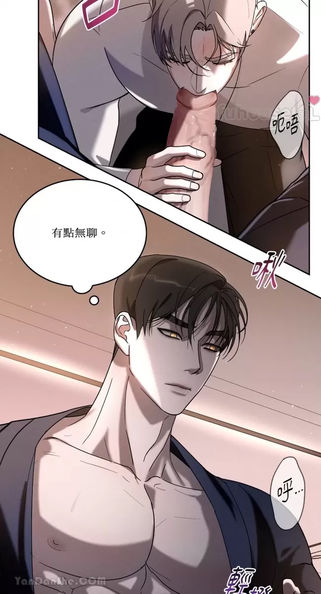第 38 页