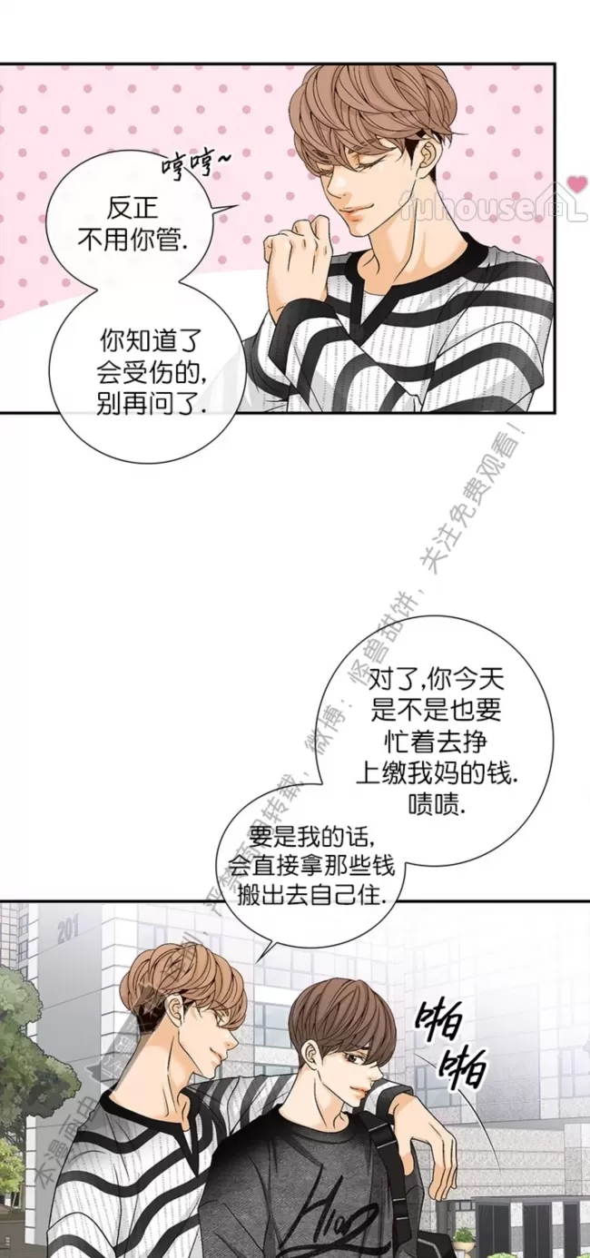第 65 页