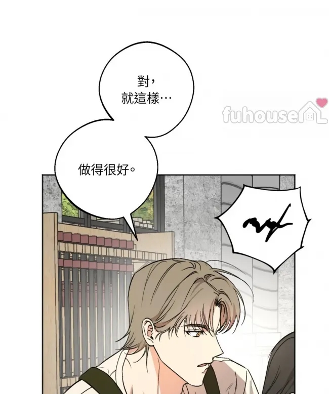 第 127 页