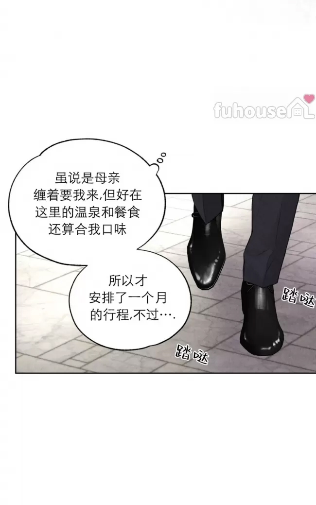 第 46 页