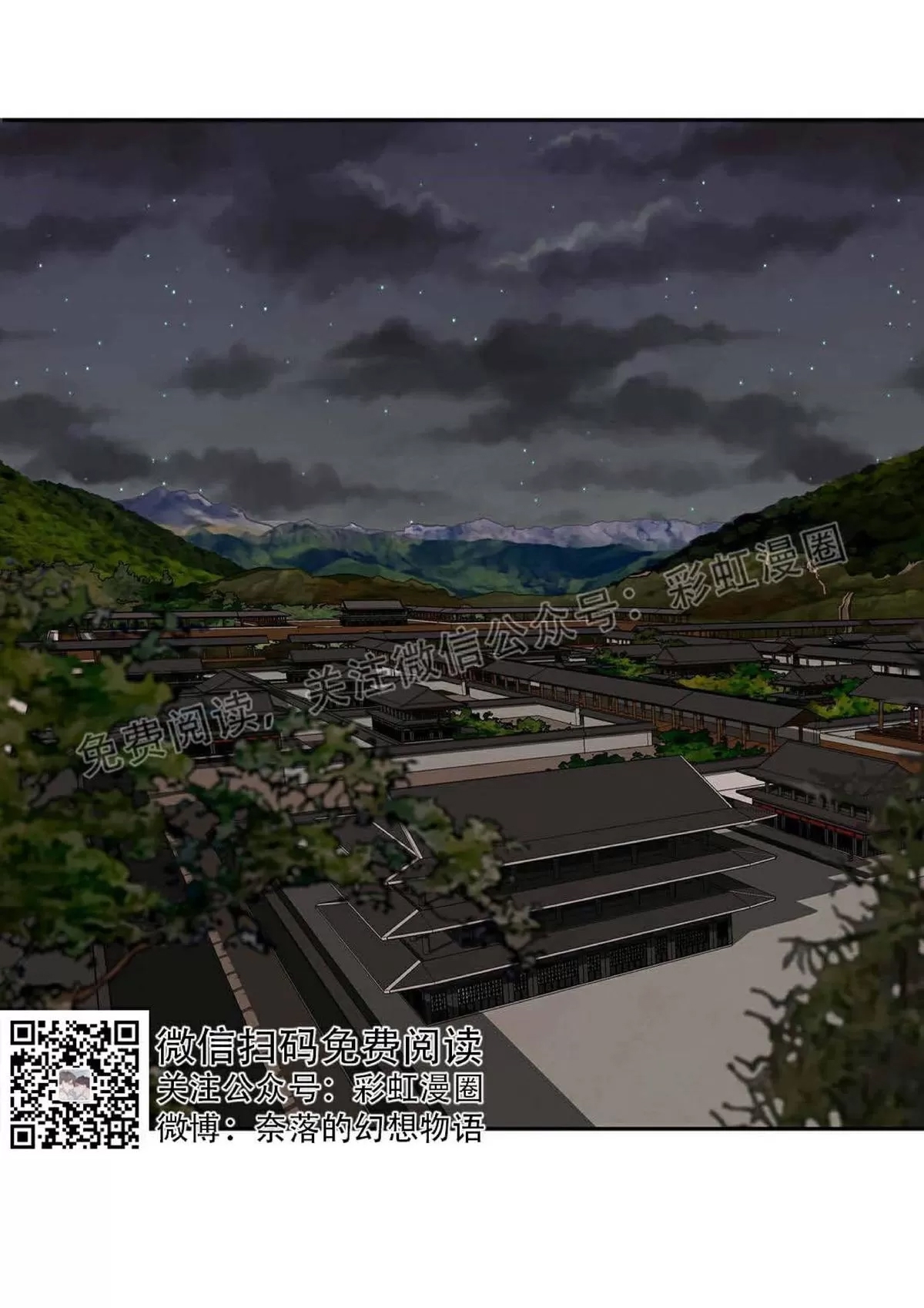 第 50 页