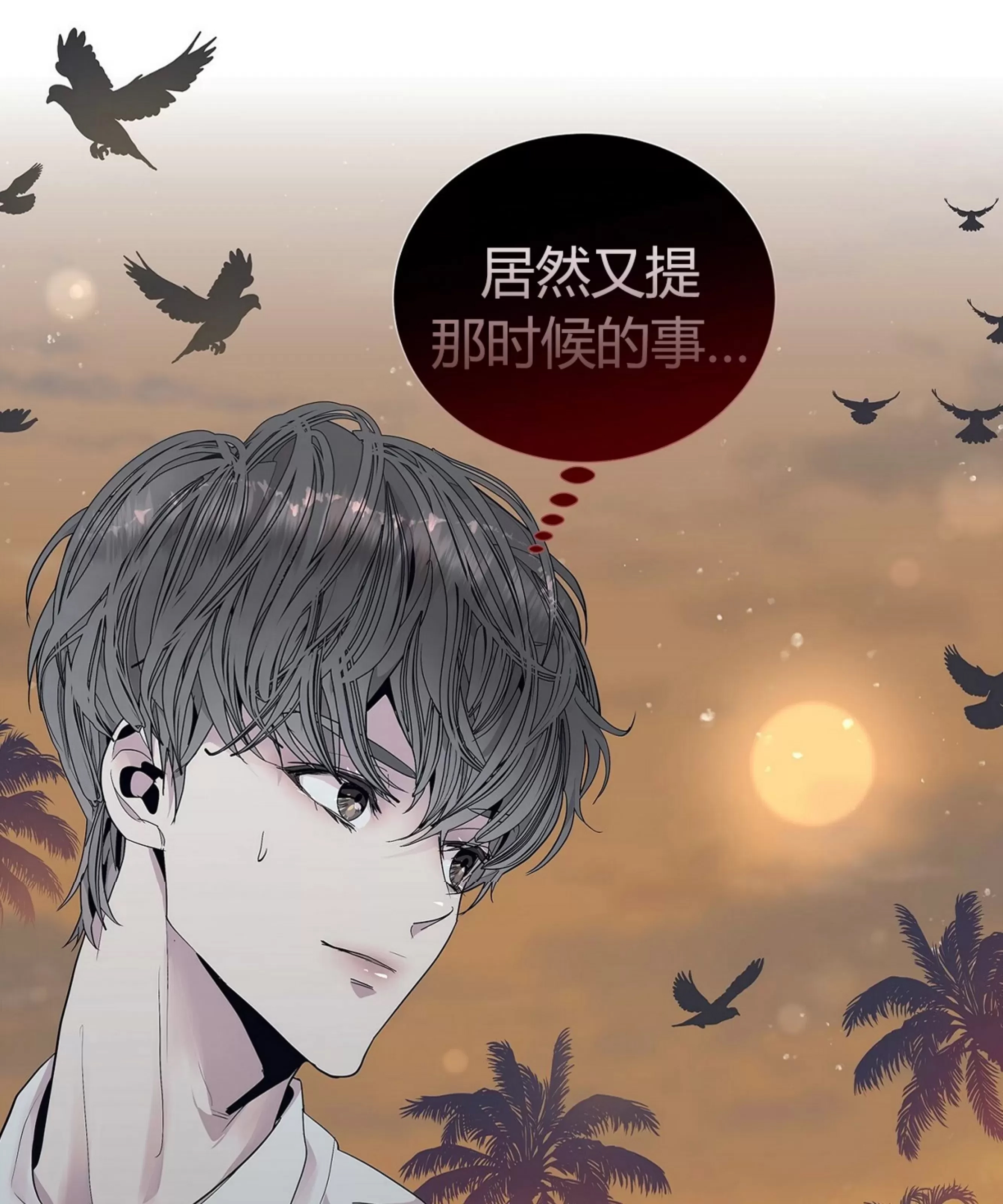 第 122 页