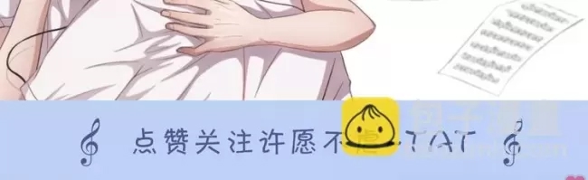 第 115 页