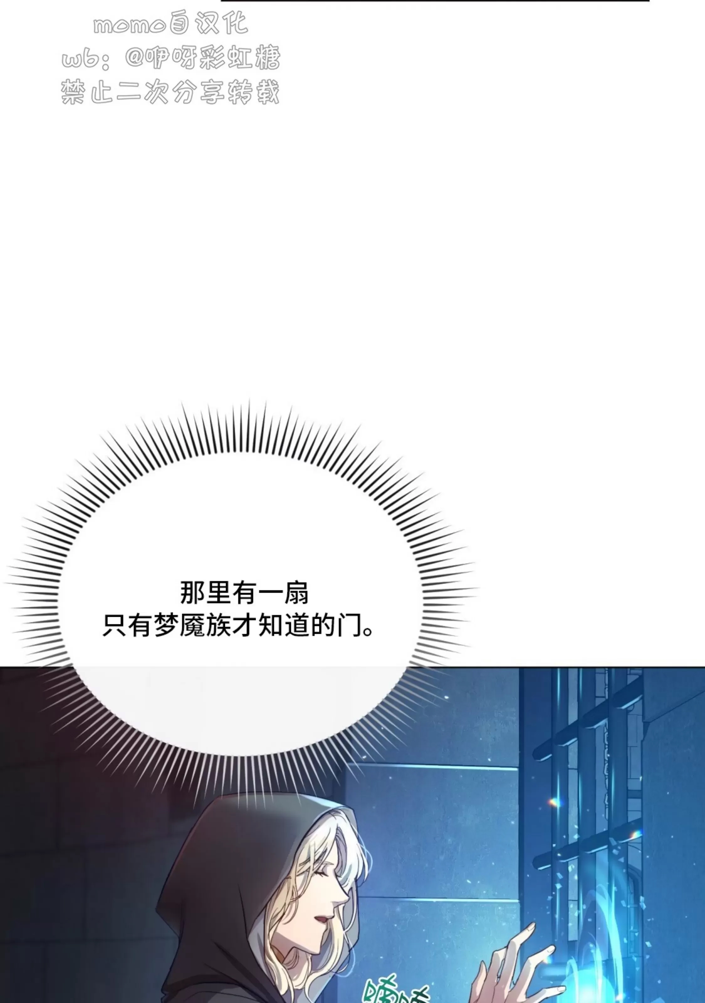 第 96 页