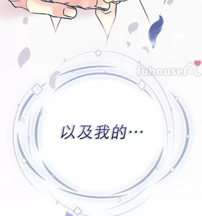 第 72 页