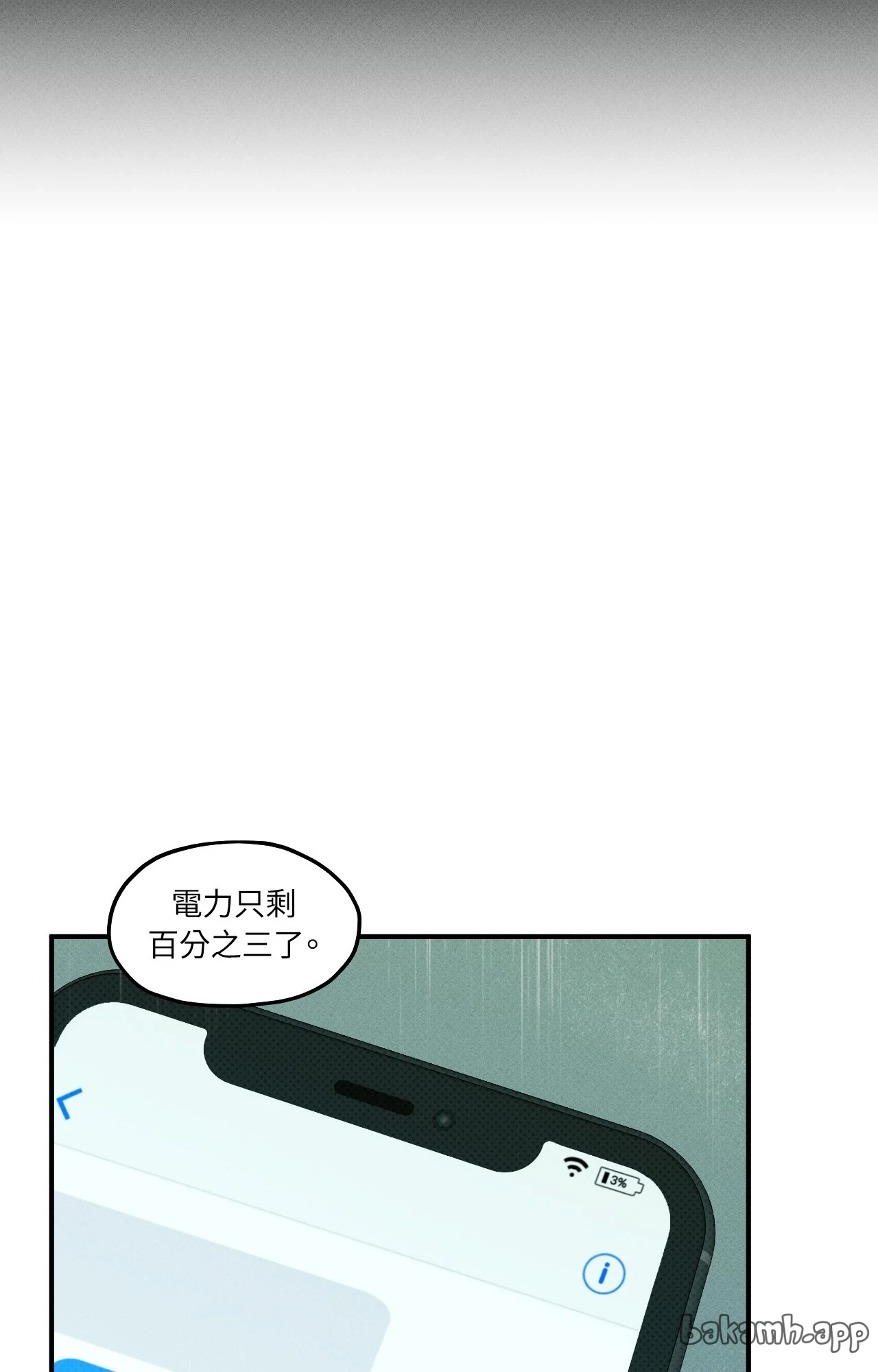 第 78 页