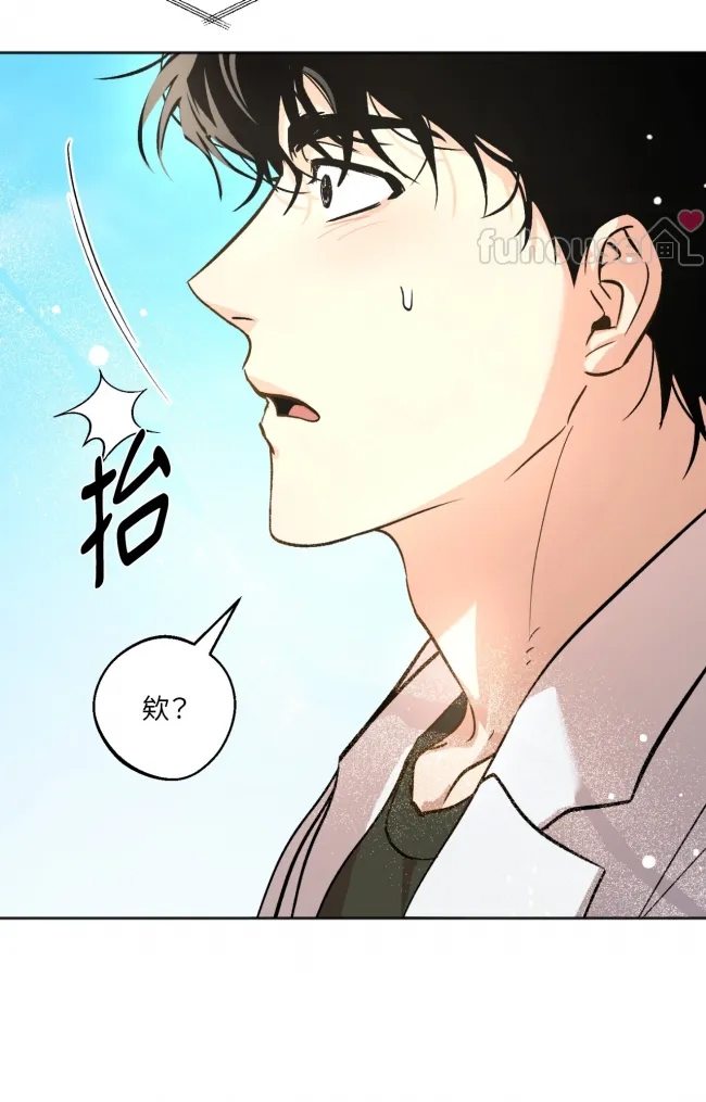 第 66 页