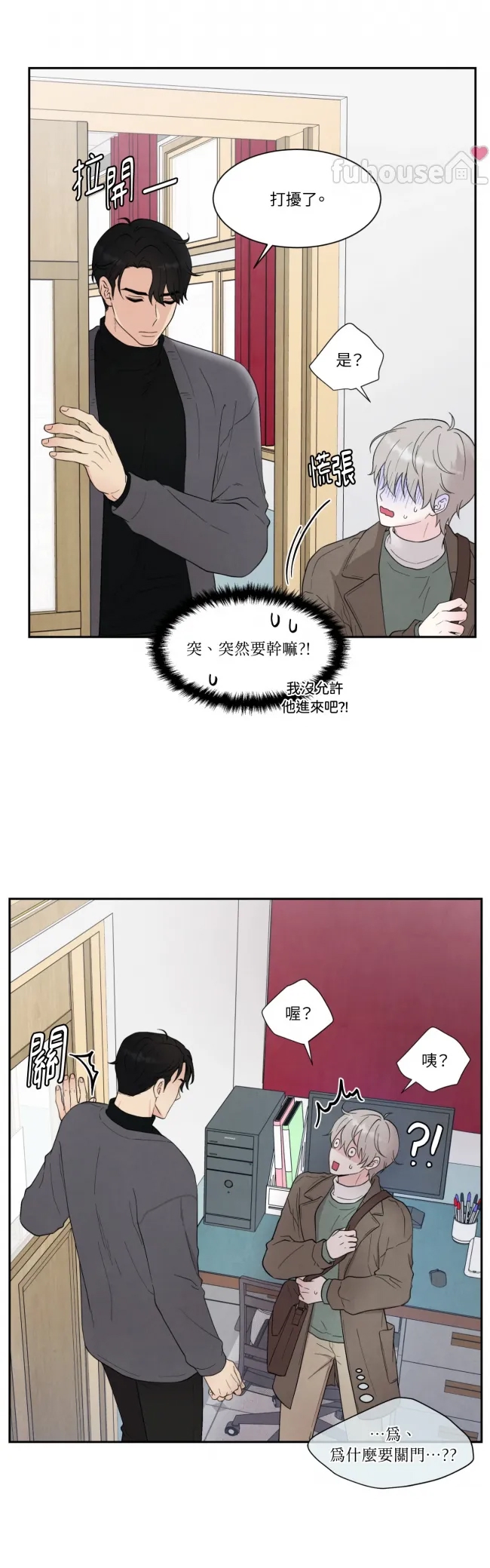 第 35 页