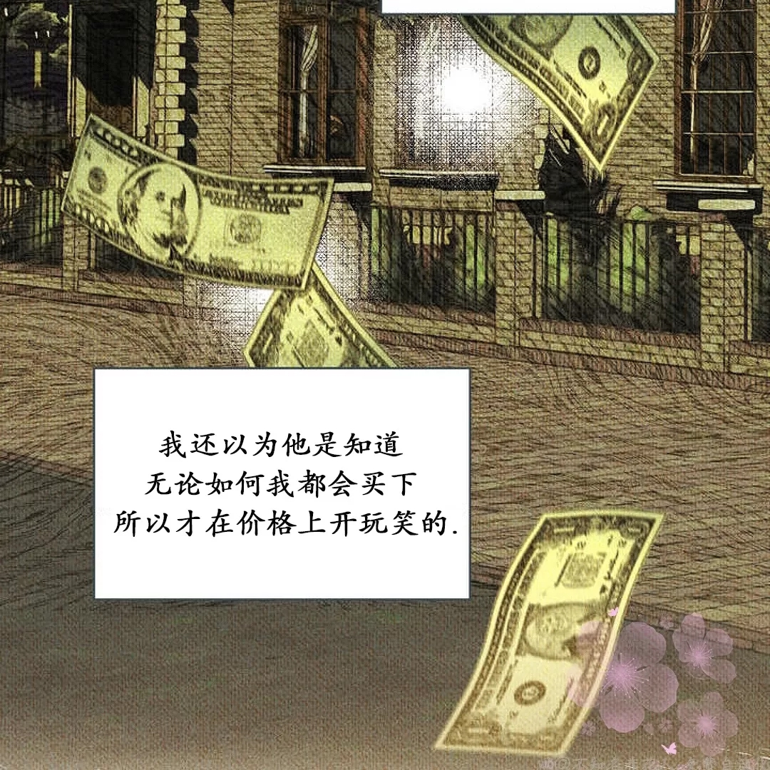 第 87 页