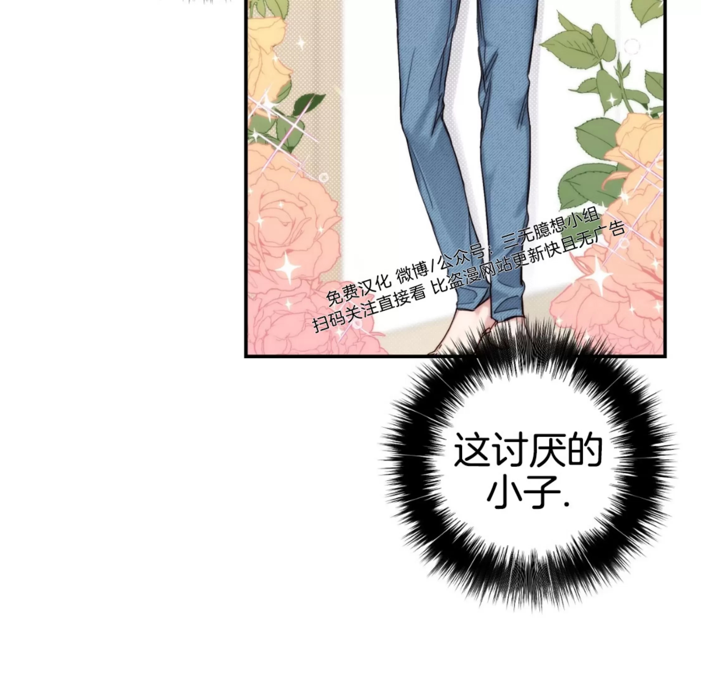 第 56 页