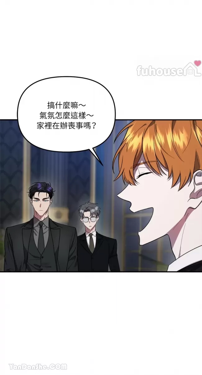 第 38 页