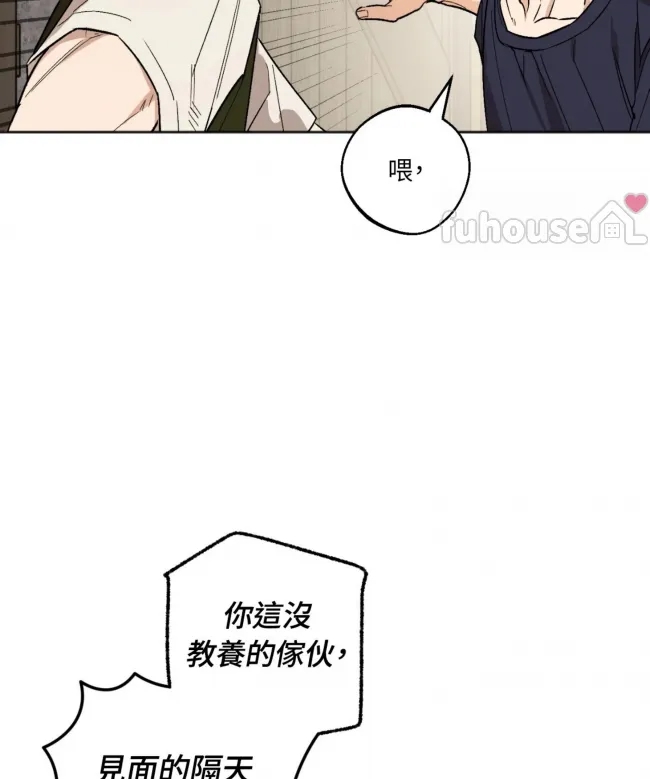 第 133 页