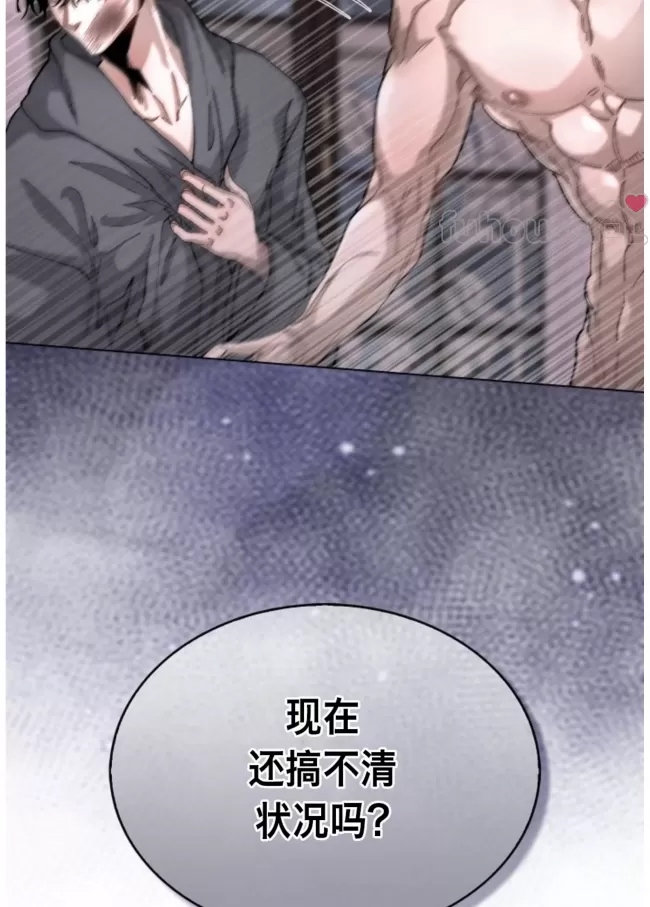 第 101 页