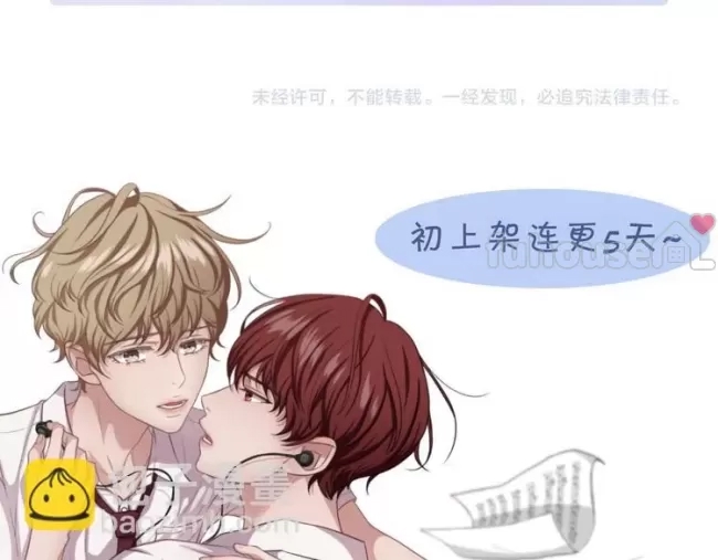 第 114 页