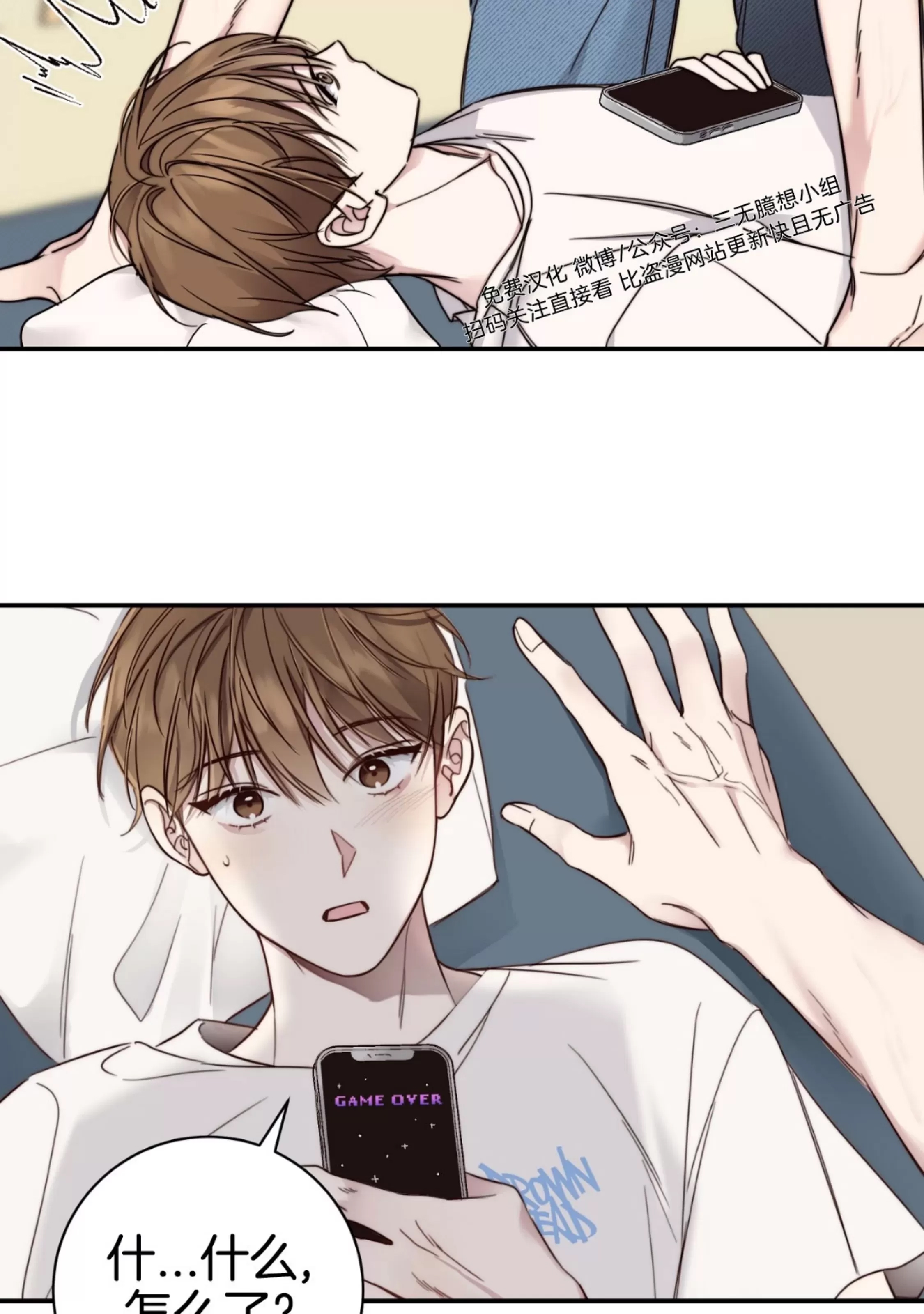 第 47 页