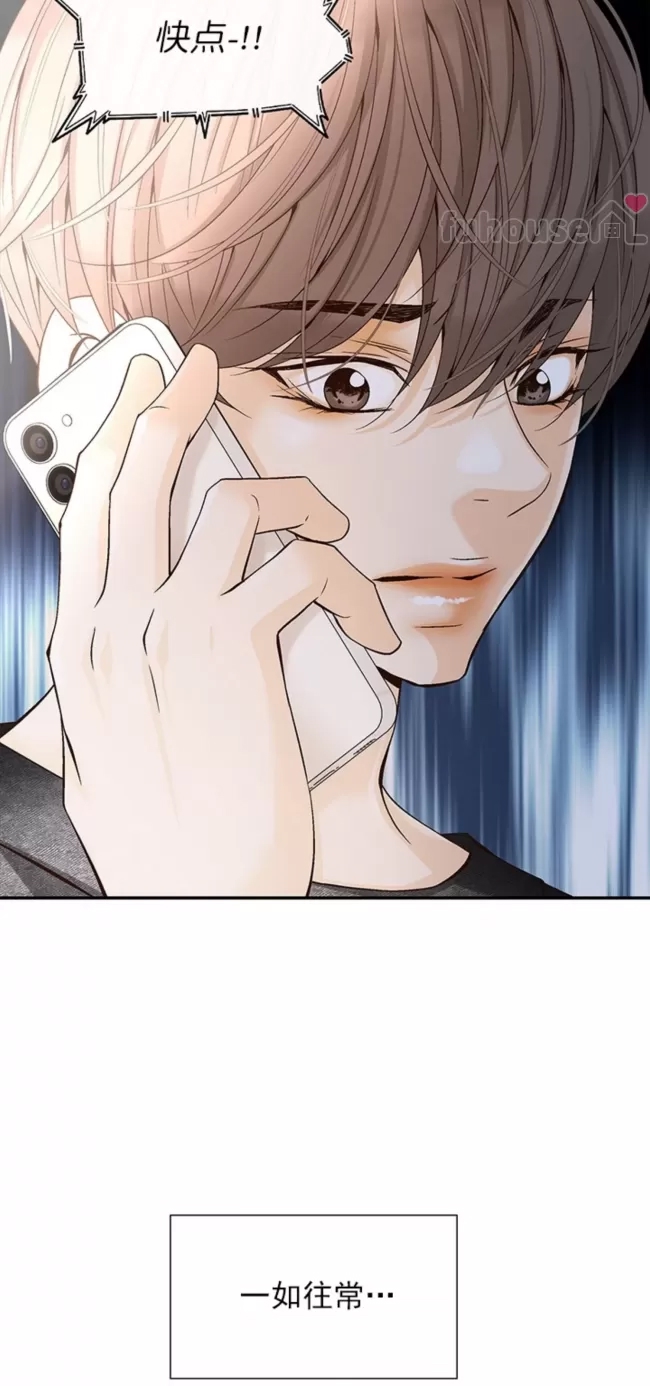 第 83 页