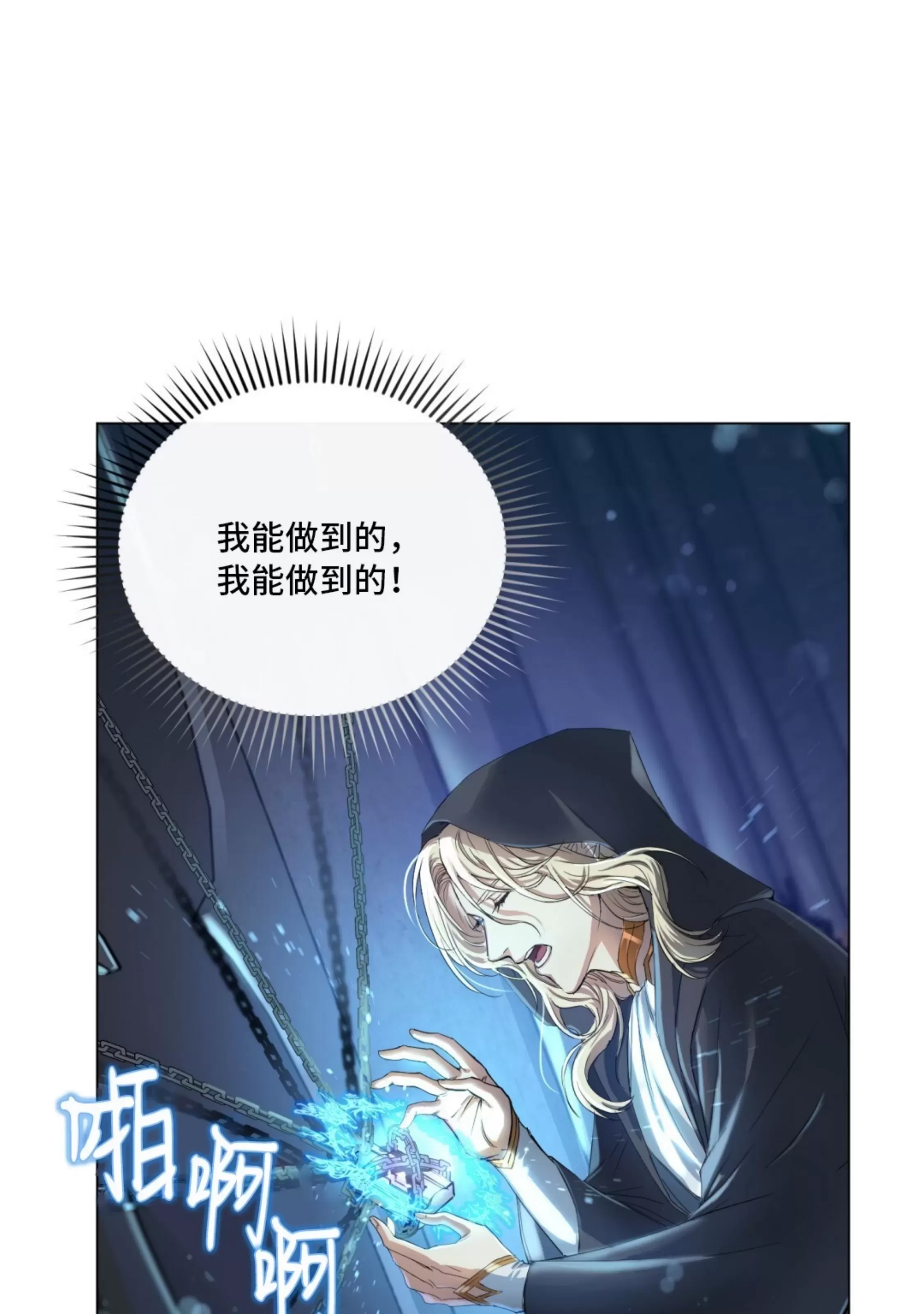 第 115 页