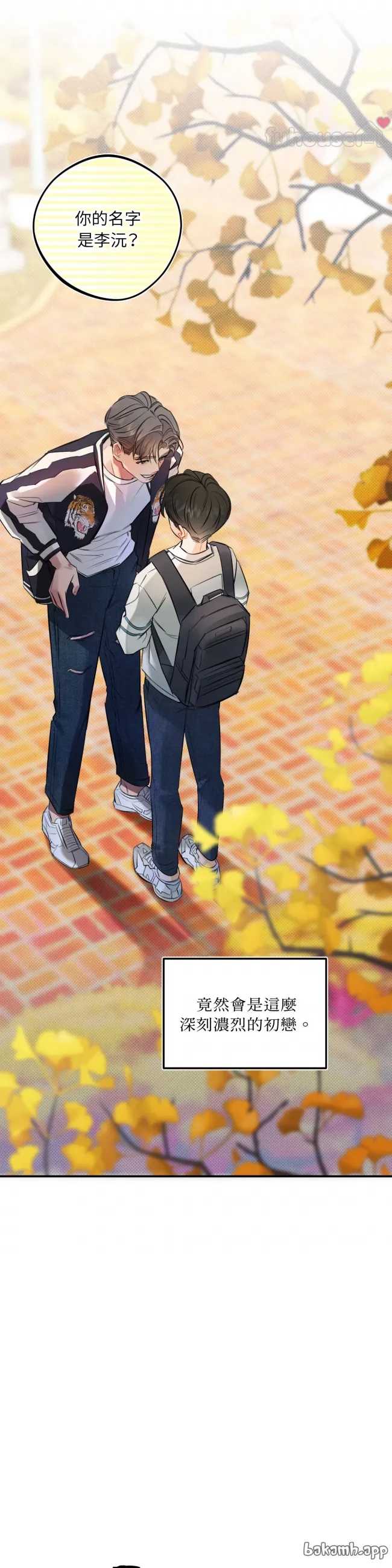 第 49 页