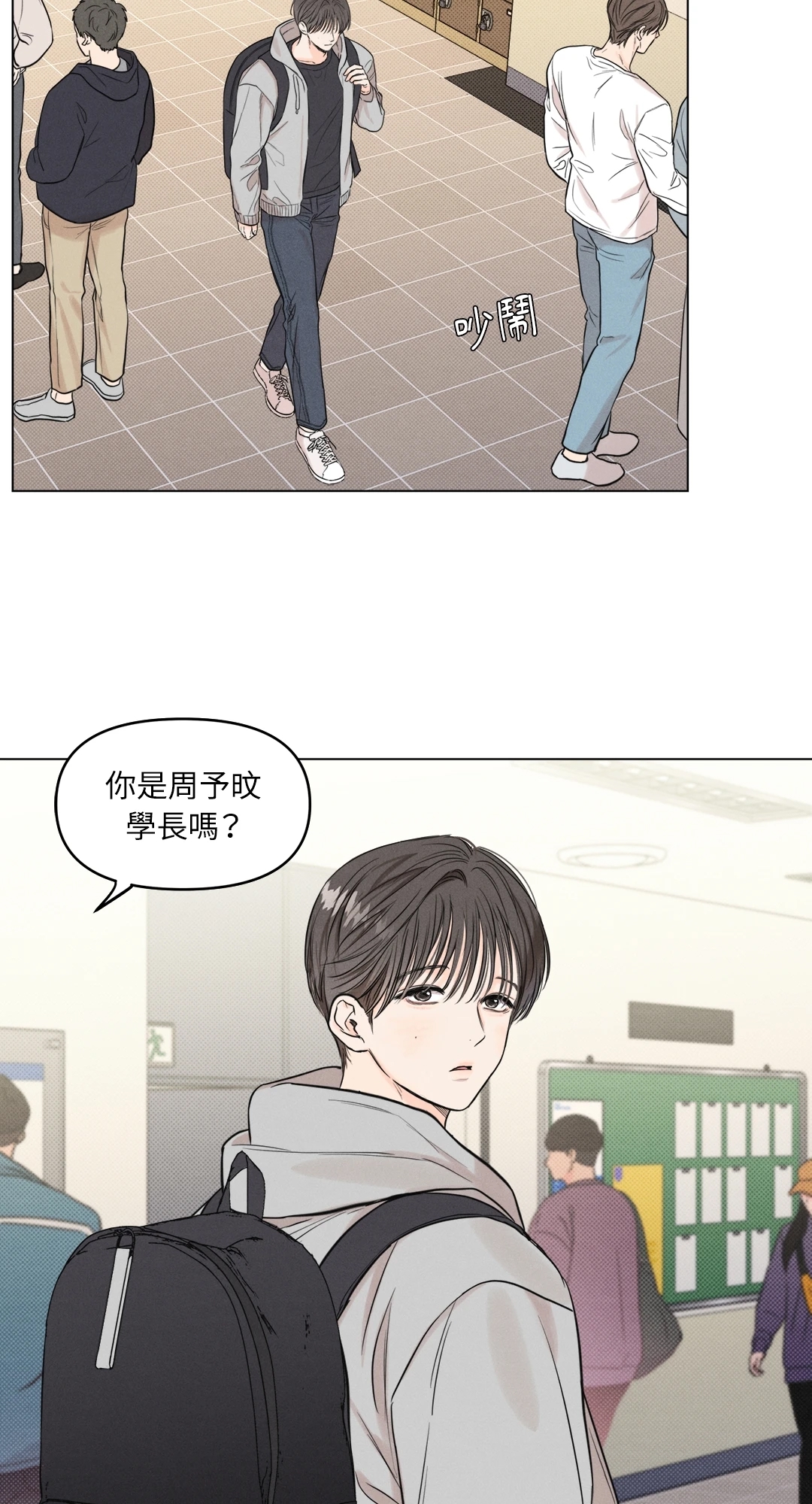 第 28 页