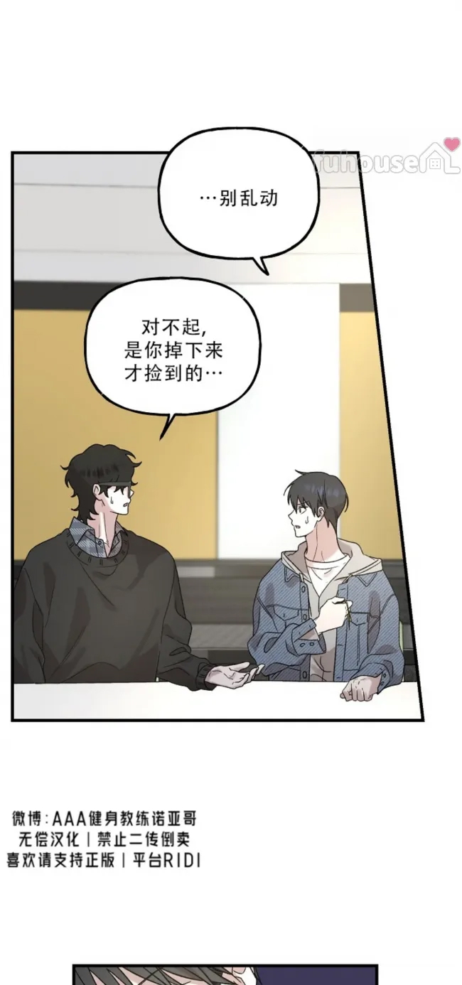 第 36 页