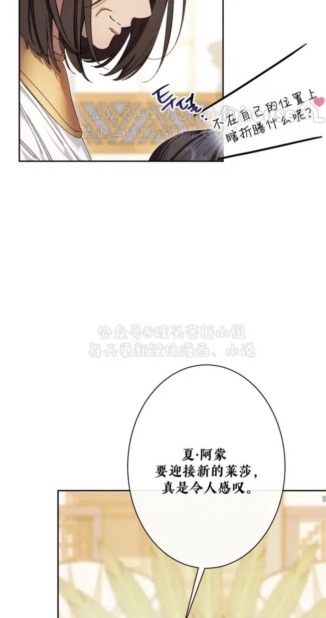 第 62 页