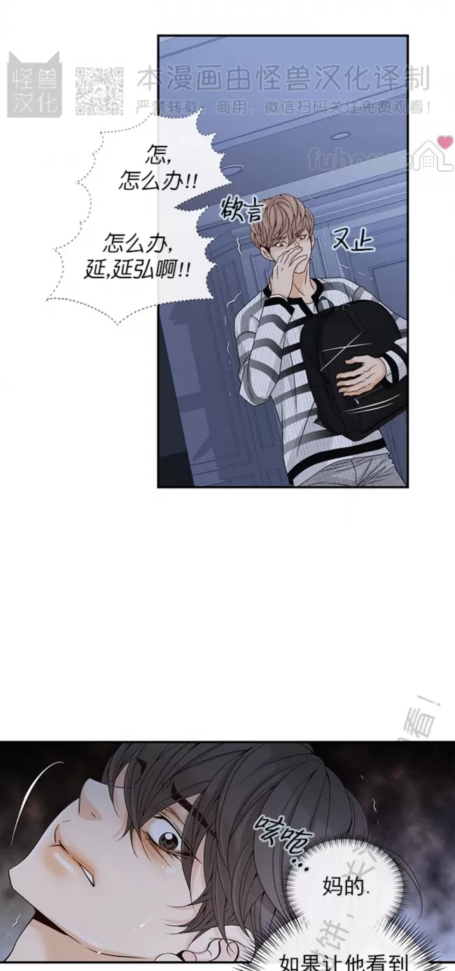 第 68 页