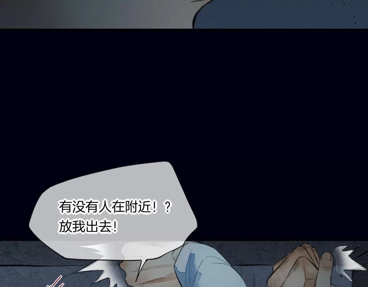 第 50 页