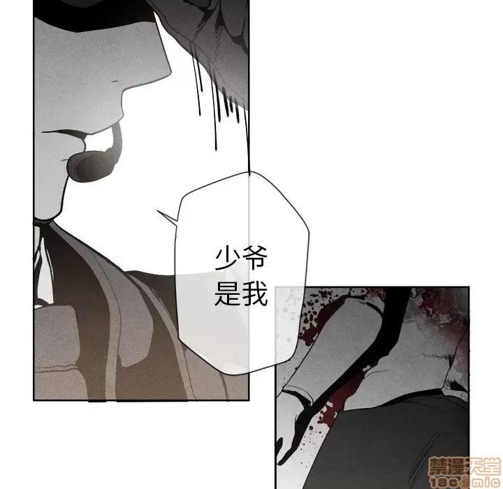 第 124 页