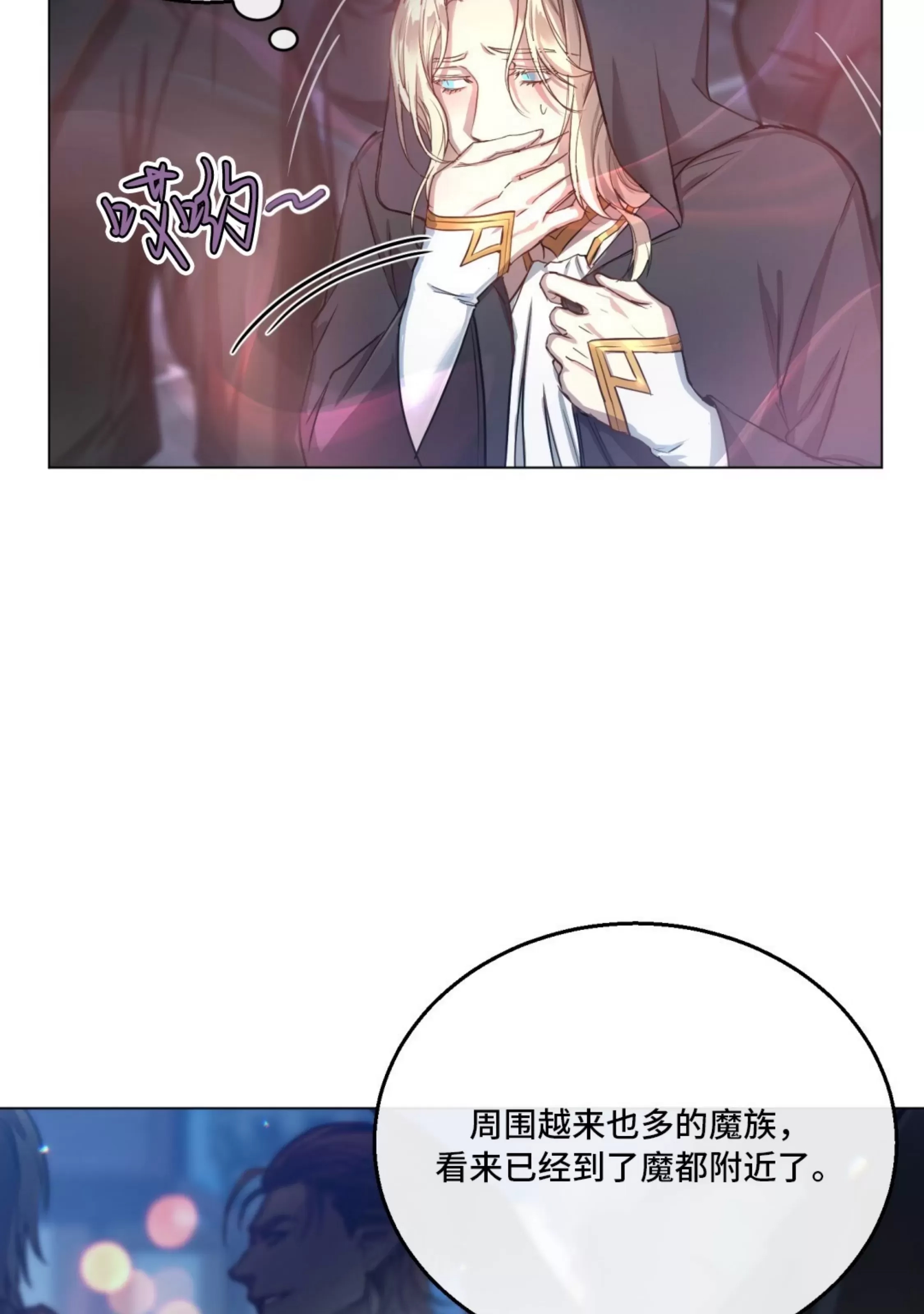 第 52 页