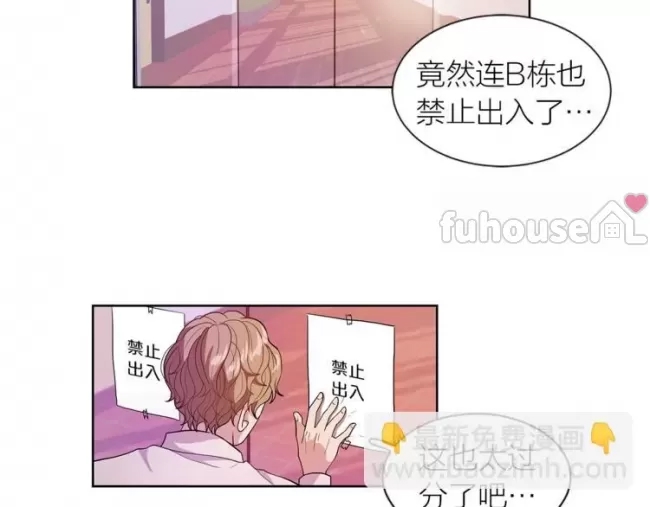 第 65 页