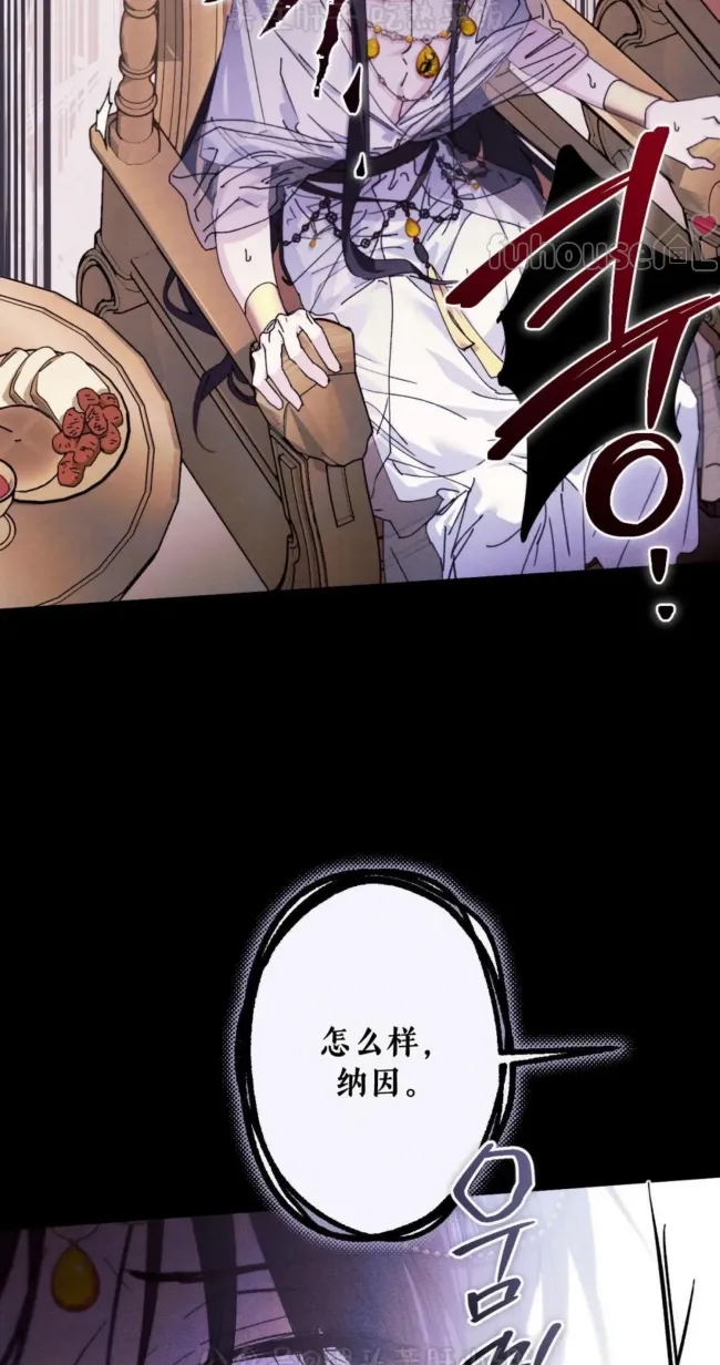第 102 页