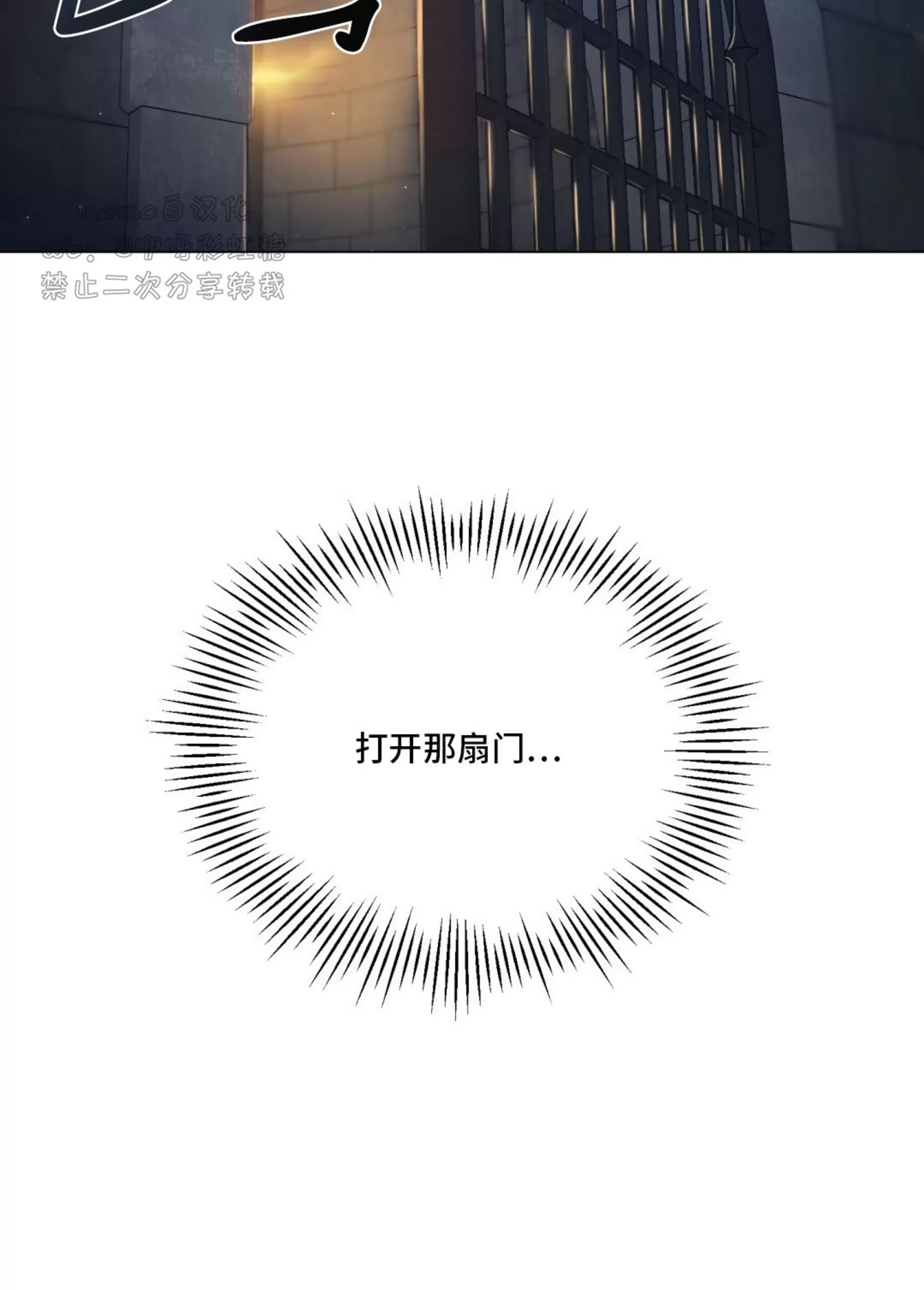 第 98 页