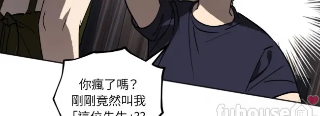 第 144 页