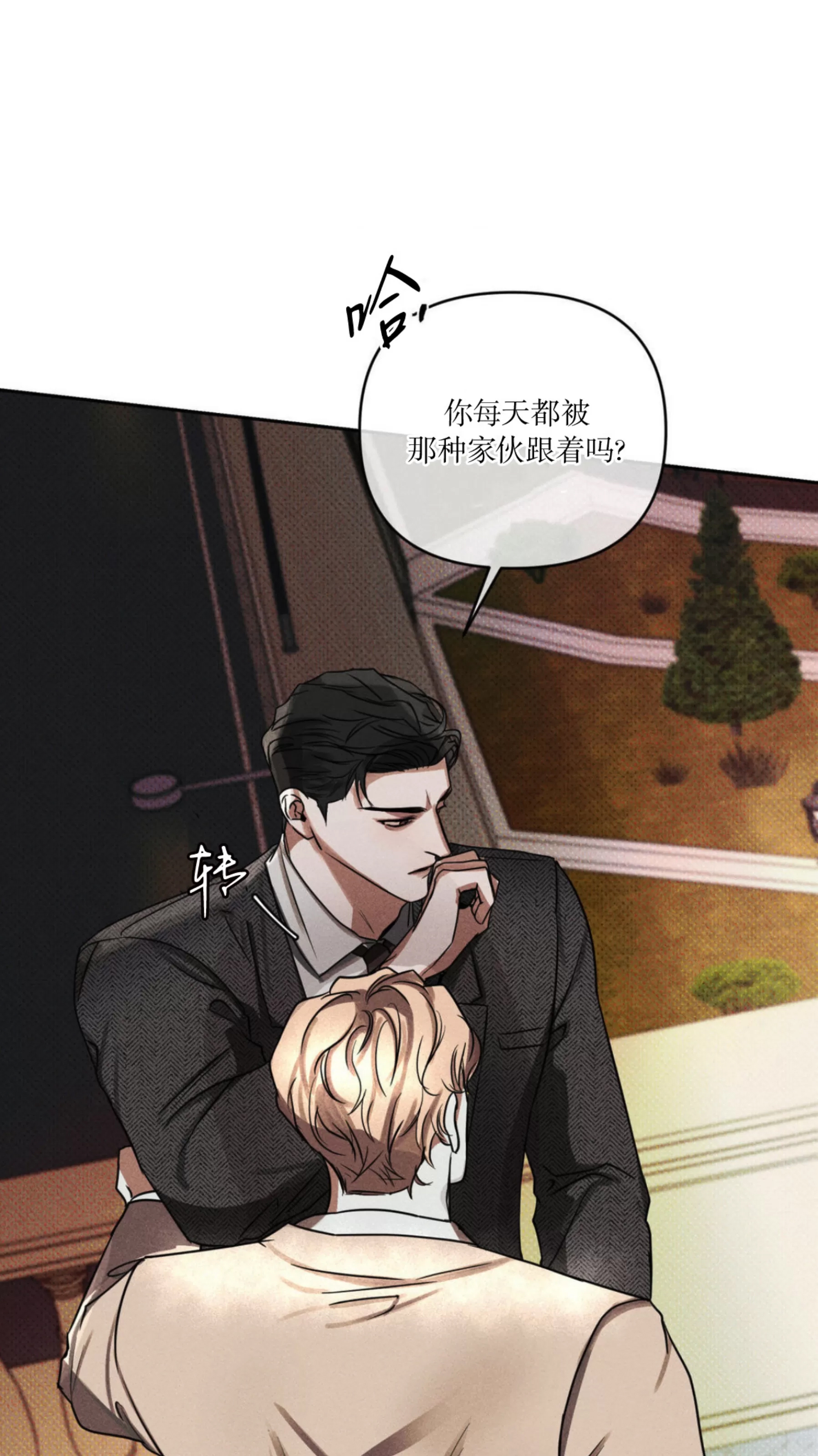 第 67 页