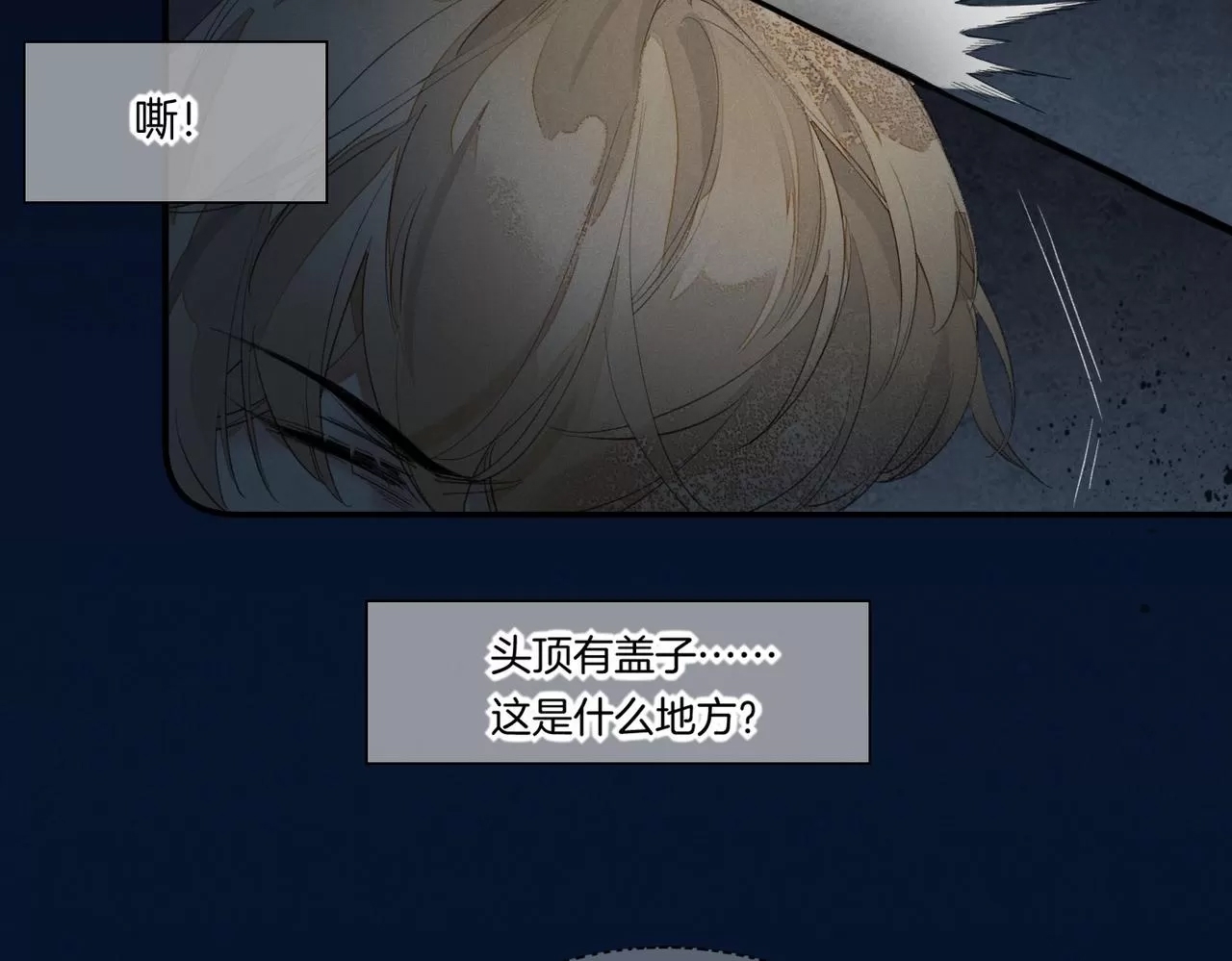 第 47 页