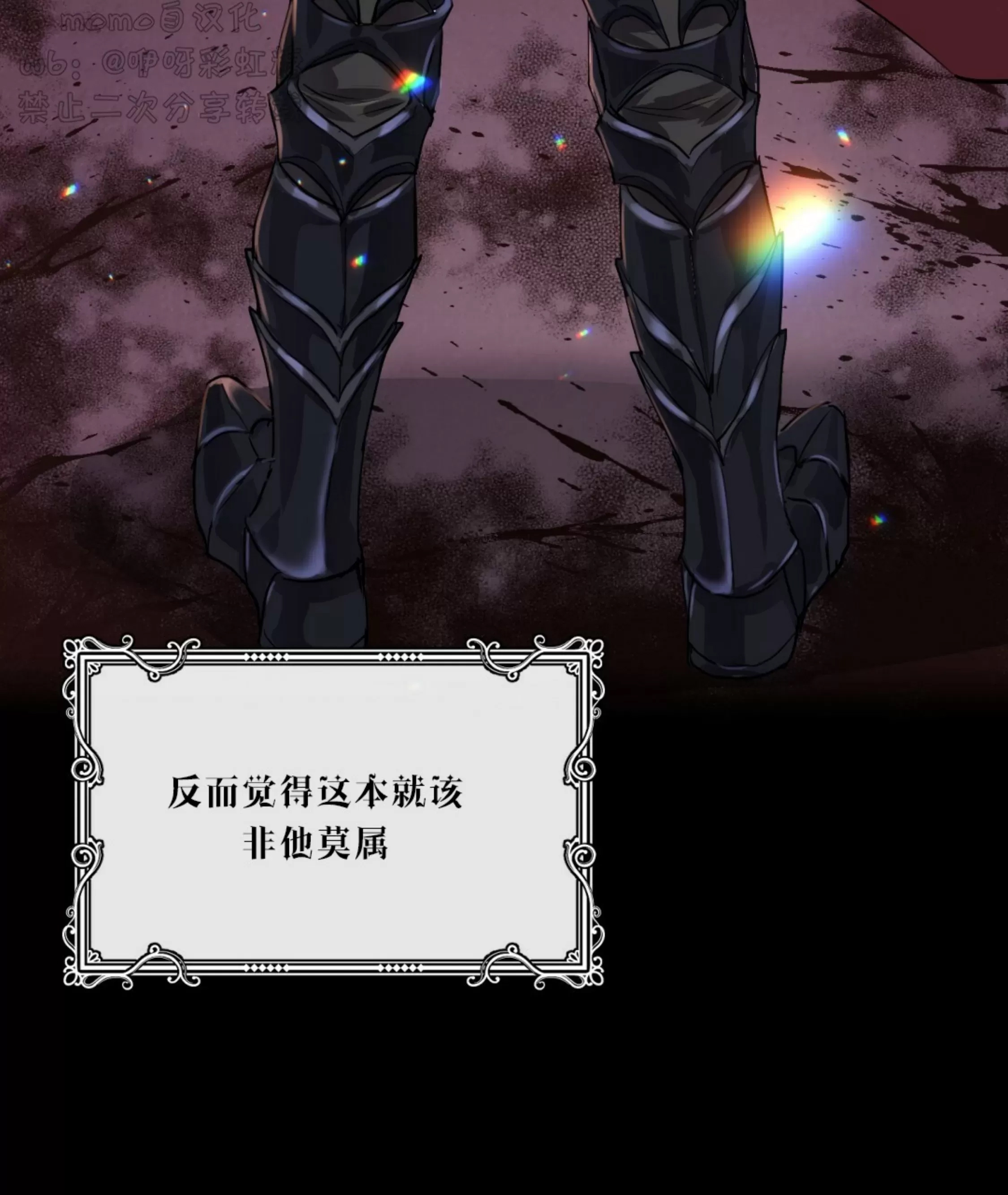 第 94 页