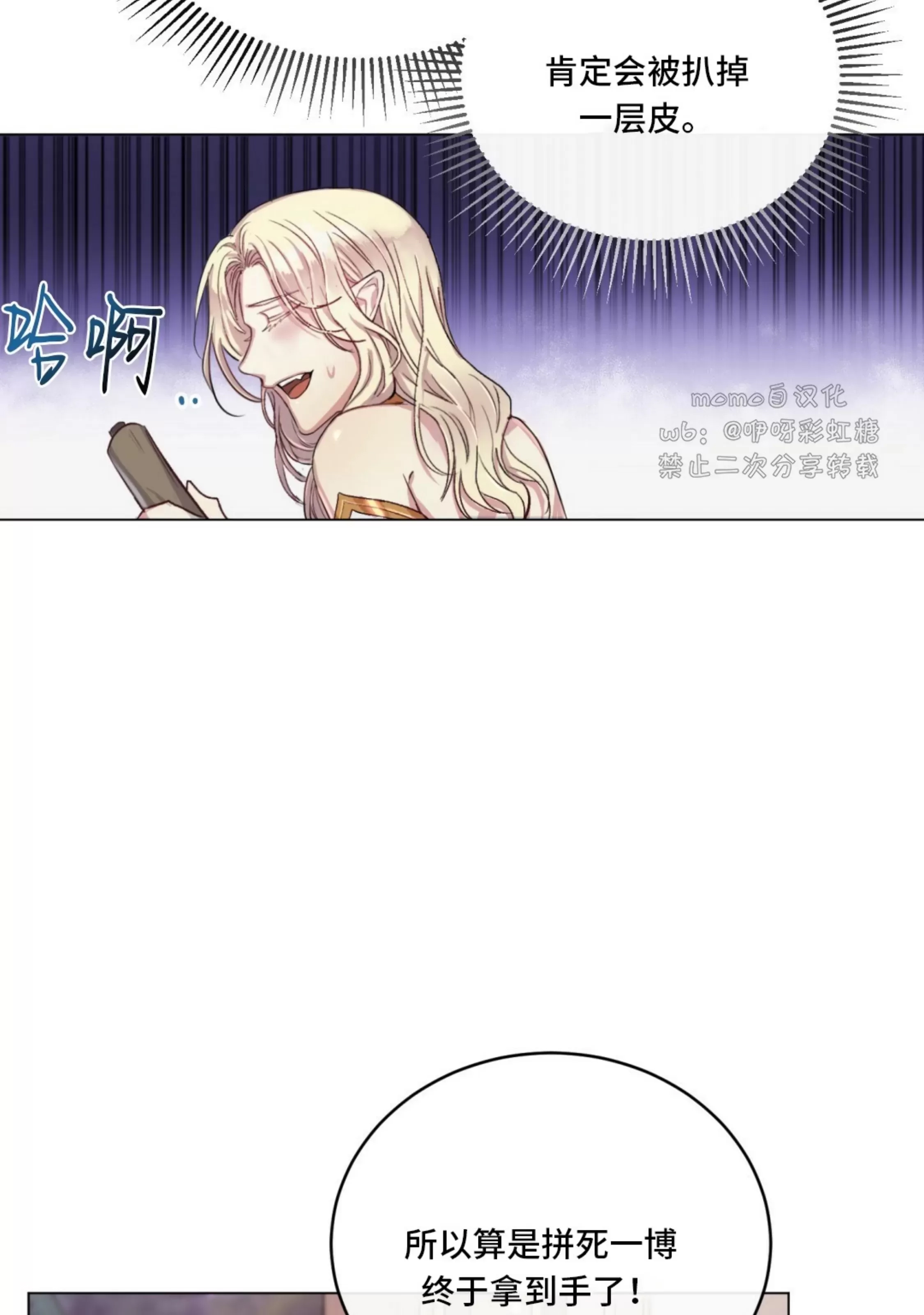 第 117 页