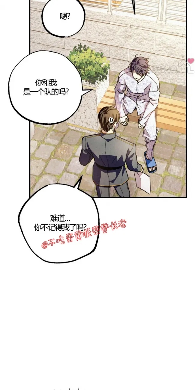 第 93 页