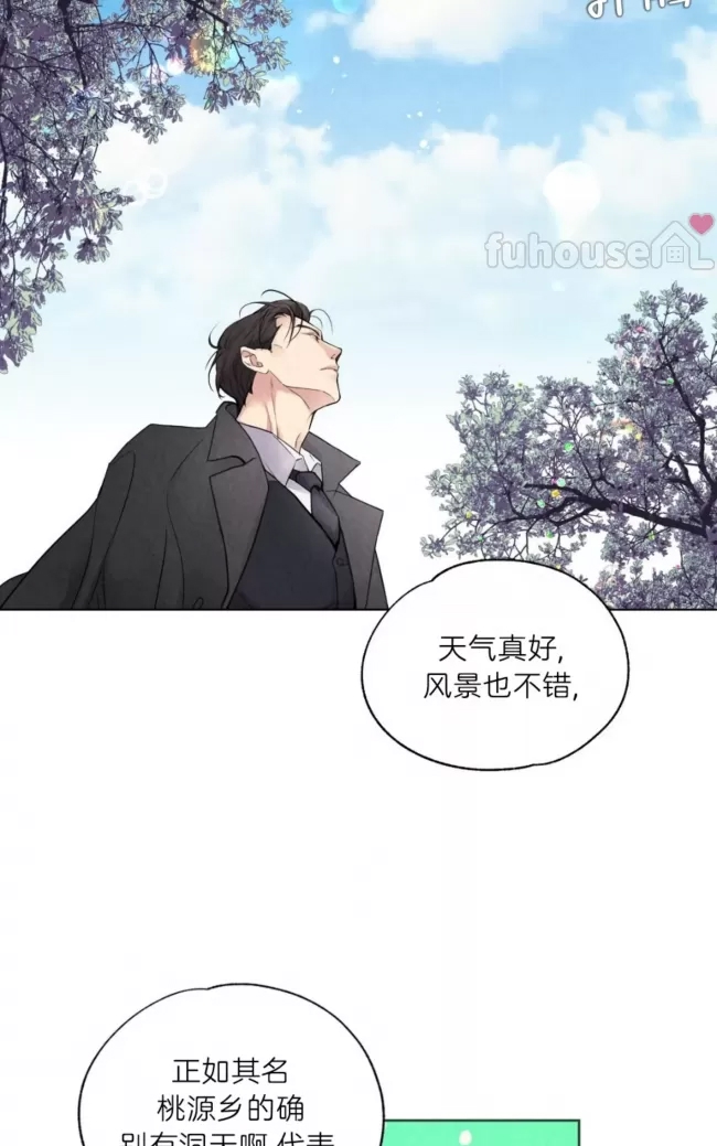 第 40 页