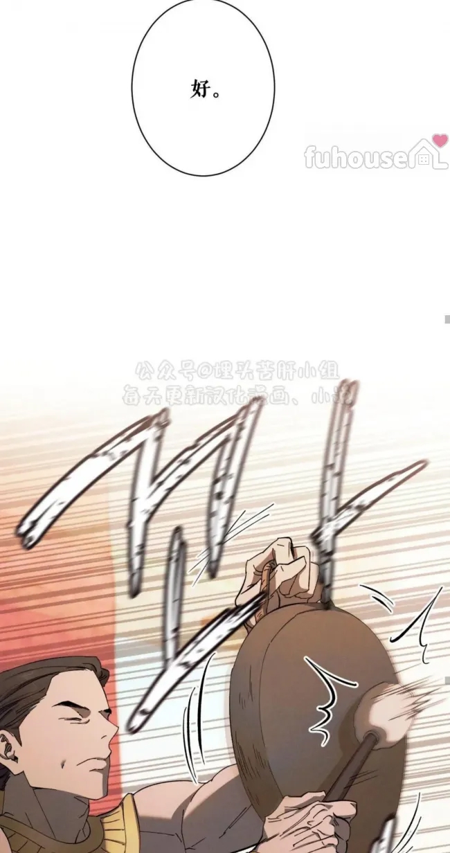 第 93 页