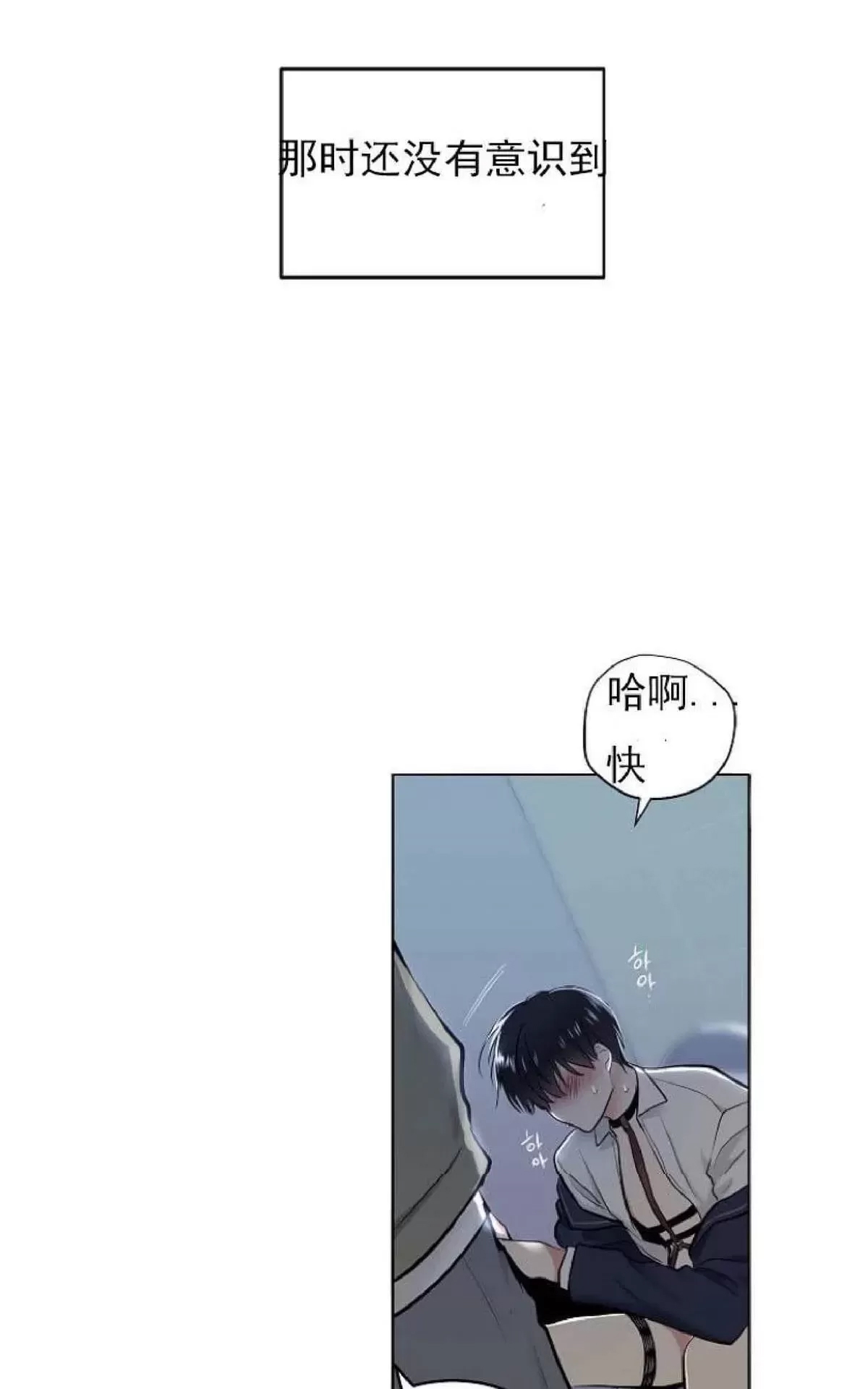 第 69 页