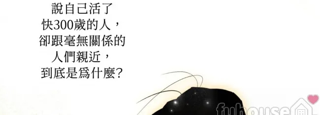 第 100 页
