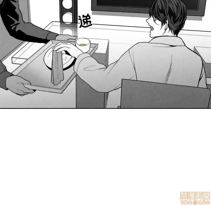 第 99 页
