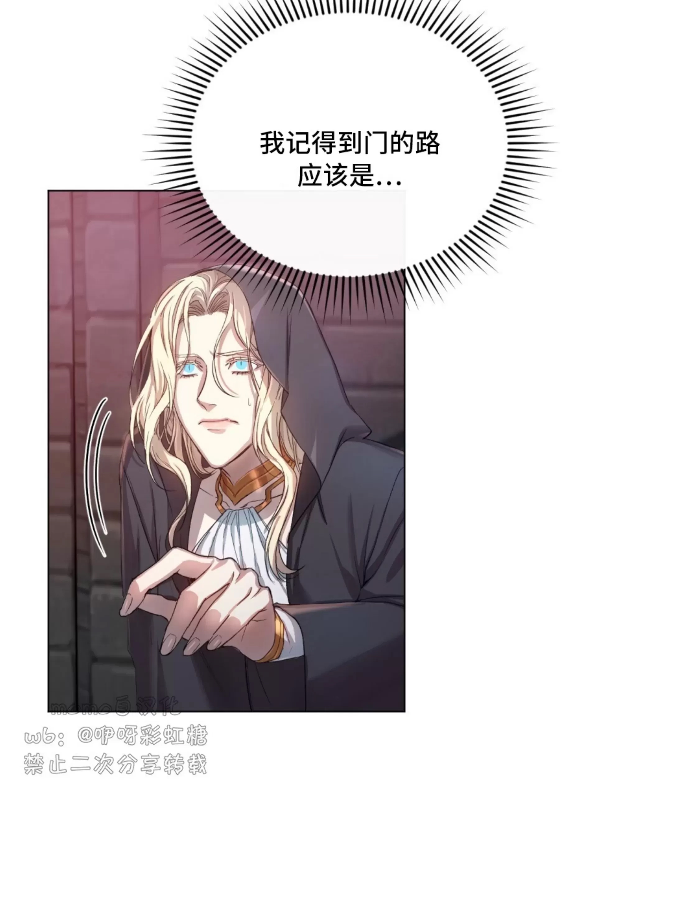 第 93 页