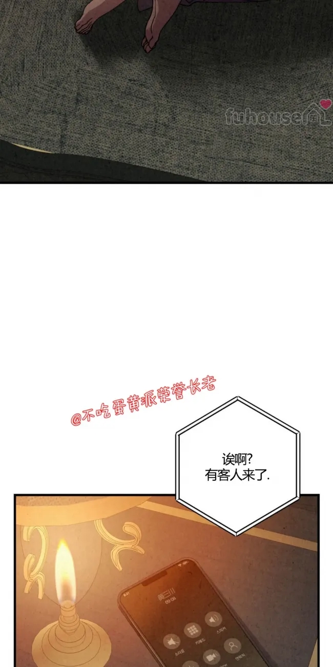 第 125 页